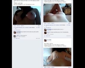 korean amature girl spanked