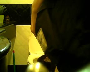 Espiada En E lWC