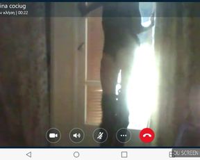 cristina cociug skype recording