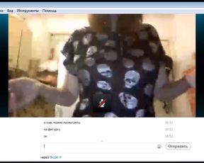 Skype with russian prostitute 6 of 364