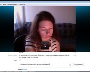 Skype with russian prostitute 2 of 364