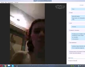 Skype with russian prostitute 80 of 364