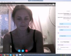 Skype with russian prostitute 154 of 364