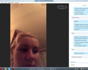 Skype with russian prostitute 152 of 364