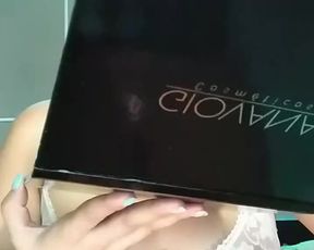 True vega webcam show 2020-07-13 15-34-06 727