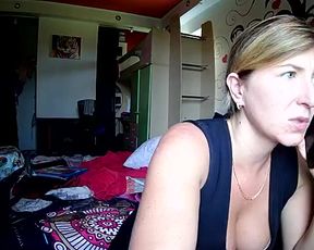 Hottasha cam recording 2020-07-28 11-34-58 084