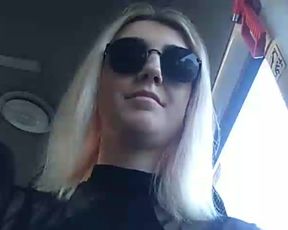 -Iskorka cam recording 2020-08-06 17-06-52 582